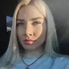 Отзыв от Катюша Лаптева