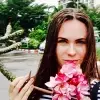 Отзыв от Лариса Некрасова