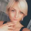 Отзыв от Эльвира Павлова
